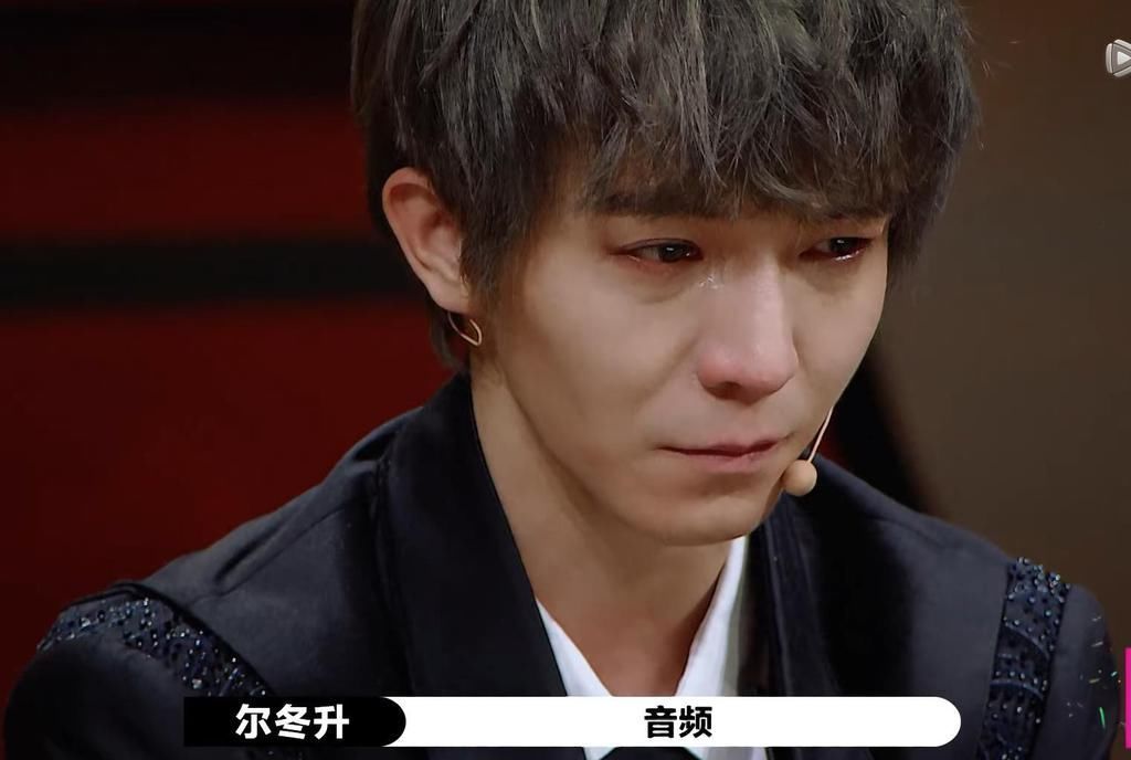 演员请就位 尔冬升怒揭内幕,愤然离席,郭敬明认错痛哭,赵薇尴尬,大鹏隐身