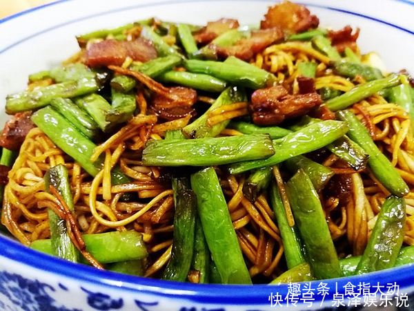 面食|一上桌就抢光的美味面食,几口一个,好吃到舔盘,两天不吃就特想