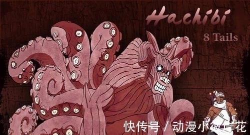 牛鬼|火影忍者:当尾兽变成萌妹子,你最喜欢谁?好想把二尾抱回家!