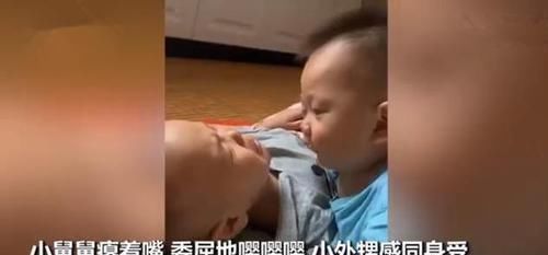 萌宝|小舅舅睡醒找妈妈,1岁萌娃婴语强势安慰,小舅舅别怕我在