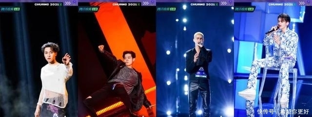 成团夜直击|创造营2021:刘宇C位出道,INTO1能扛起男团大旗吗?