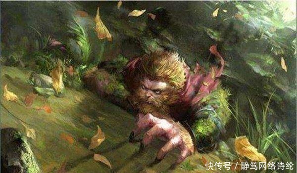 仙石#西游记孙悟空父亲身份曝光,菩提后悔,玉帝害怕,如来欲哭无泪!