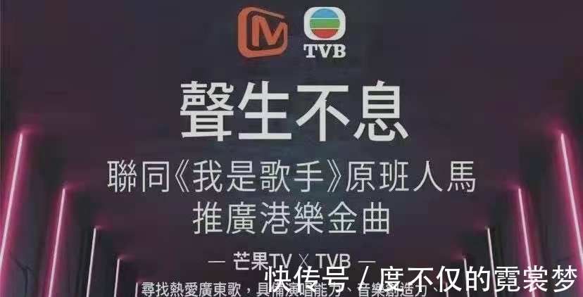 38岁男星报名芒果综艺被拒，理由竟是年龄太大？本人发文怒斥