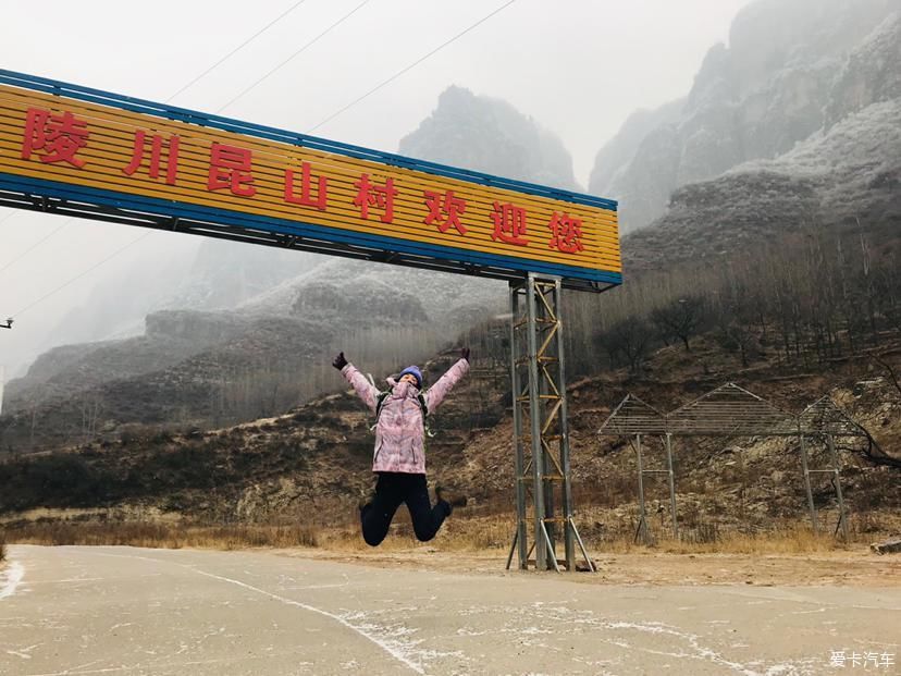 太行|冬日里来到南太行，亲历万仙山上漫天飞雪的壮观与震撼