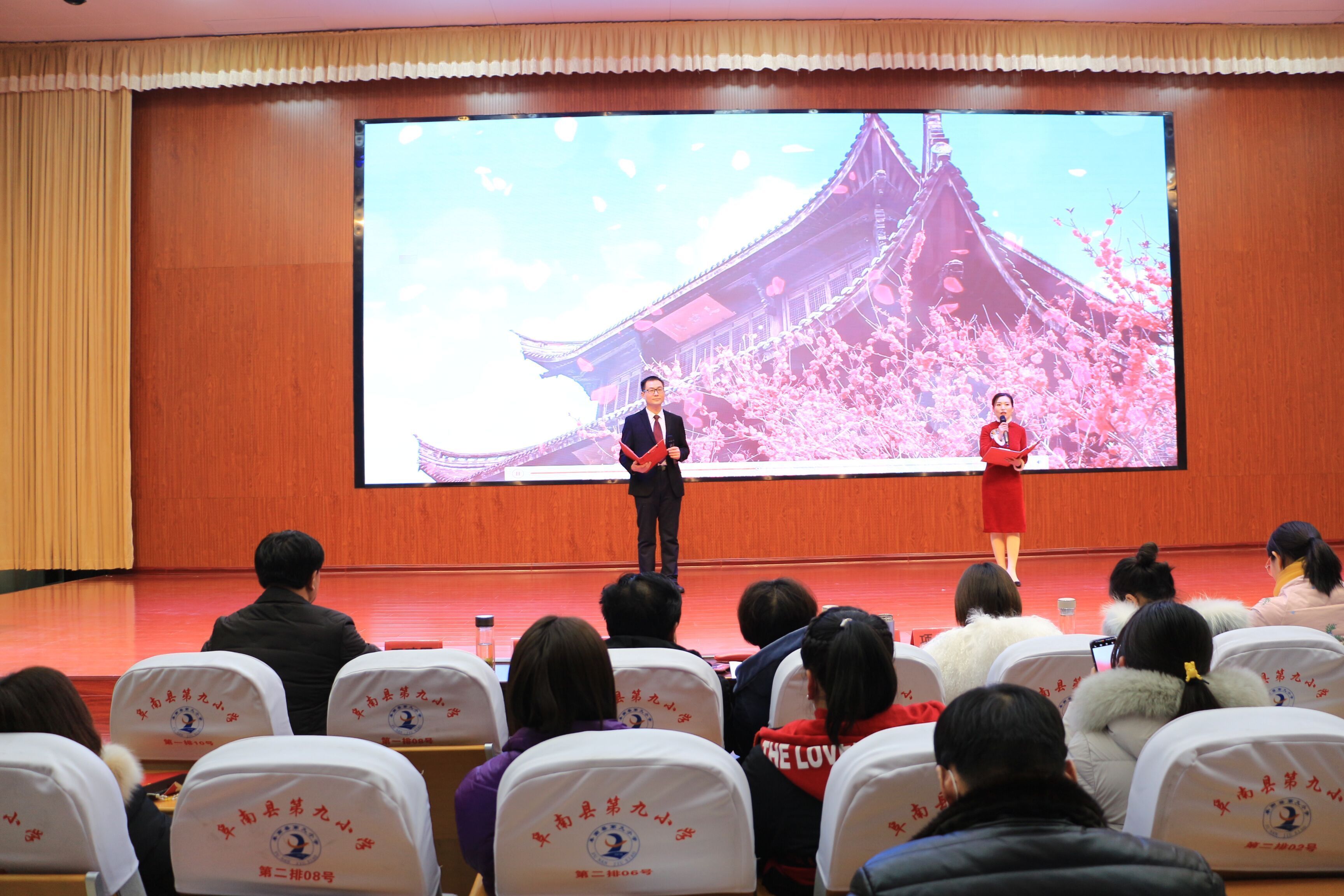 齐聚一堂 共享视觉盛宴——阜南九小首届校园艺术节,速度围观