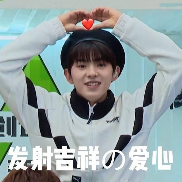 《创4》成团前采访:刘宇超自信,米卡挑战自我,赞多会拼第一