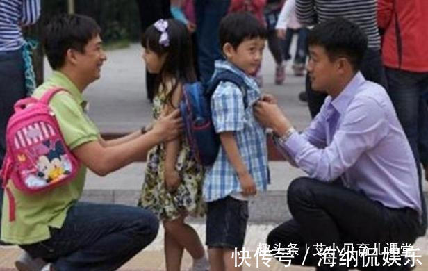 父母|幼儿园老师坦言,最讨厌父母“接娃放学”的3种行为,你也许做过