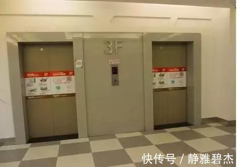三楼|买房到底买哪层好多亏资深售楼小姐建议,才没有被骗