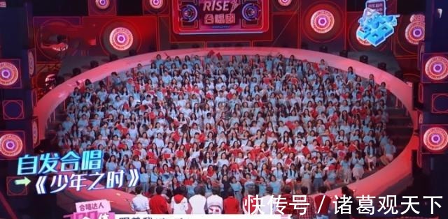 粉丝们|没有粉丝受得了这个节目