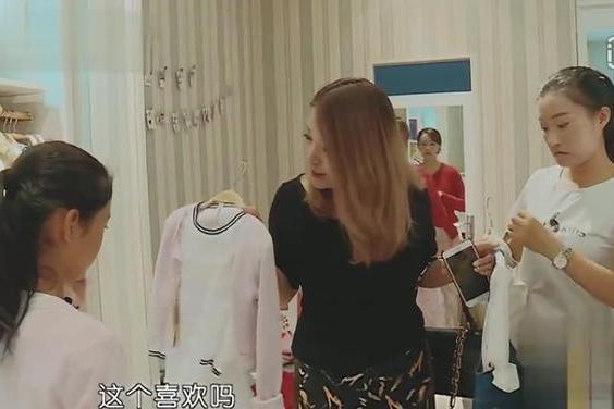 酸味|《变形计》店员嫌弃女孩一股穷酸味,城市妈妈做法让人称赞