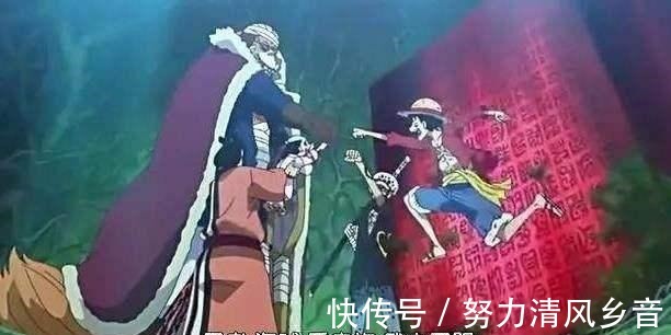 海贼王|海贼王罗打败凯多的计划是啥遭路飞破坏后，还有机会实施吗