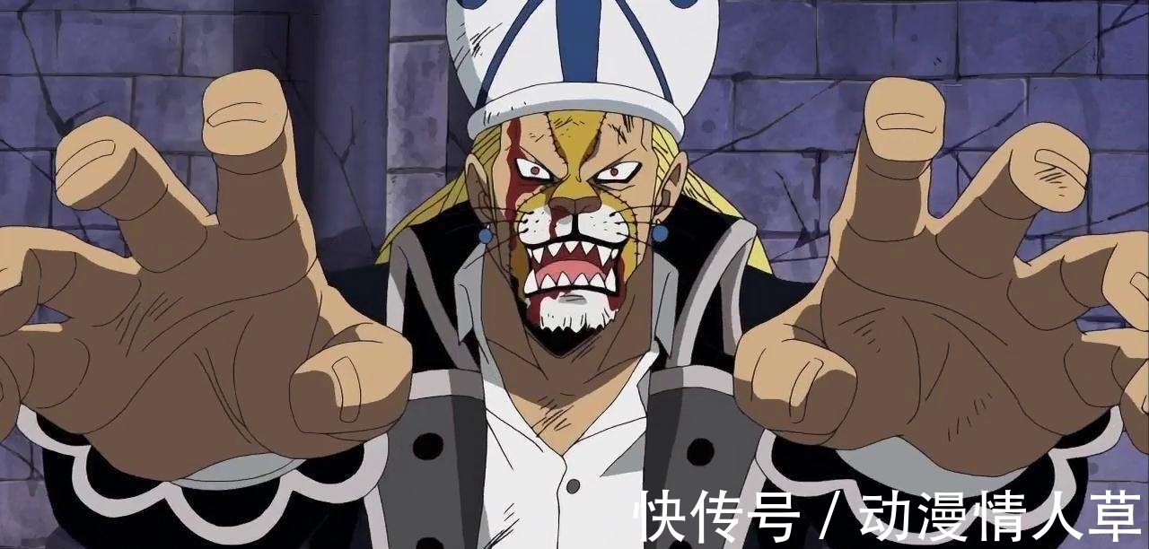 山治|海贼王:海贼王里充满福利的几颗恶魔果实就是它们了