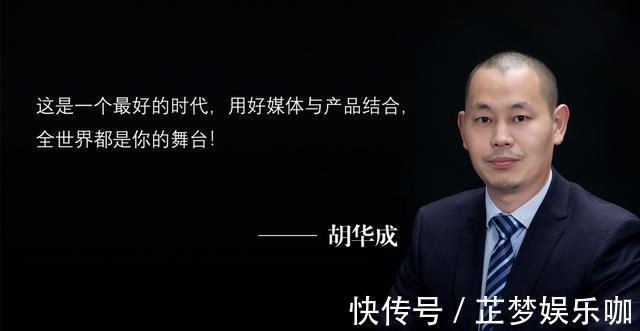 太空 华为太空手表刷爆全网,背后到底有什么玄机?