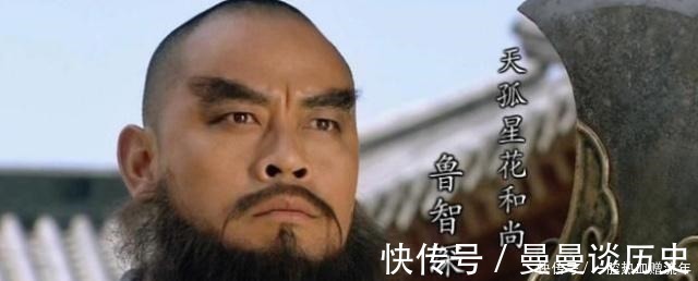 朝廷|水浒众生相，都是大口吃肉大碗喝酒的好汉，其实阶级不一样！