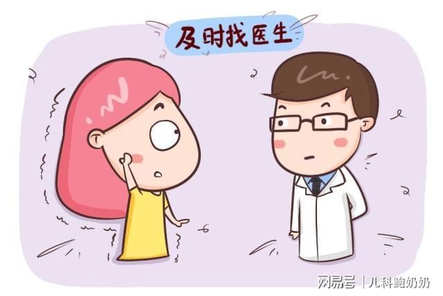 中耳腔积液|家长提问：孩子感冒耳朵不舒服，医生说是中耳炎，什么原因导致的