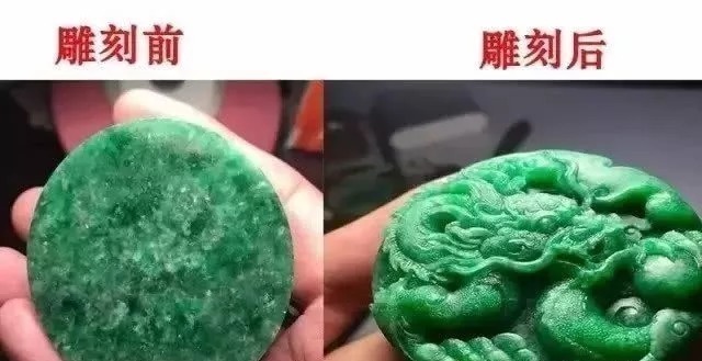 翡翠&差点没人要的手镯芯,摇身一变满绿翡翠挂件,出价50000都不卖!