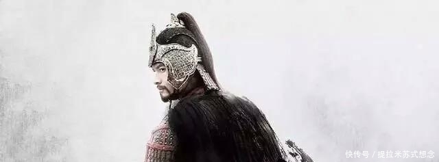 蔡京&王安石保镖,中国武学第一人,武功古今第一,众徒孙名冠天下