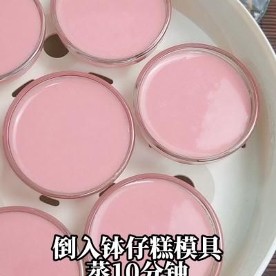 酸酸甜甜山楂钵仔糕，健康0添加