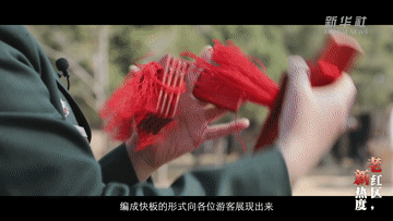 岳文婷|新华全媒+丨中国古老文化展现新面貌