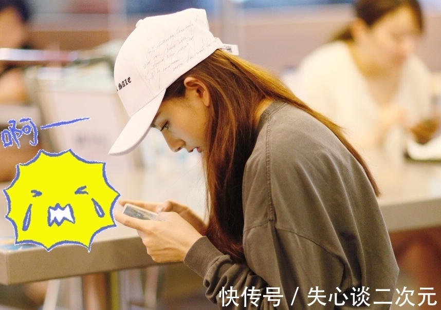 李雪琴|龚俊张翰宋祖儿集结录新综！《你我皆王者》阵容强大，有好戏看了