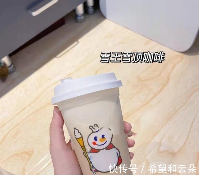 小姐姐|蜜雪冰城新品测评,8款好喝不贵的饮品,亲测不踩雷!