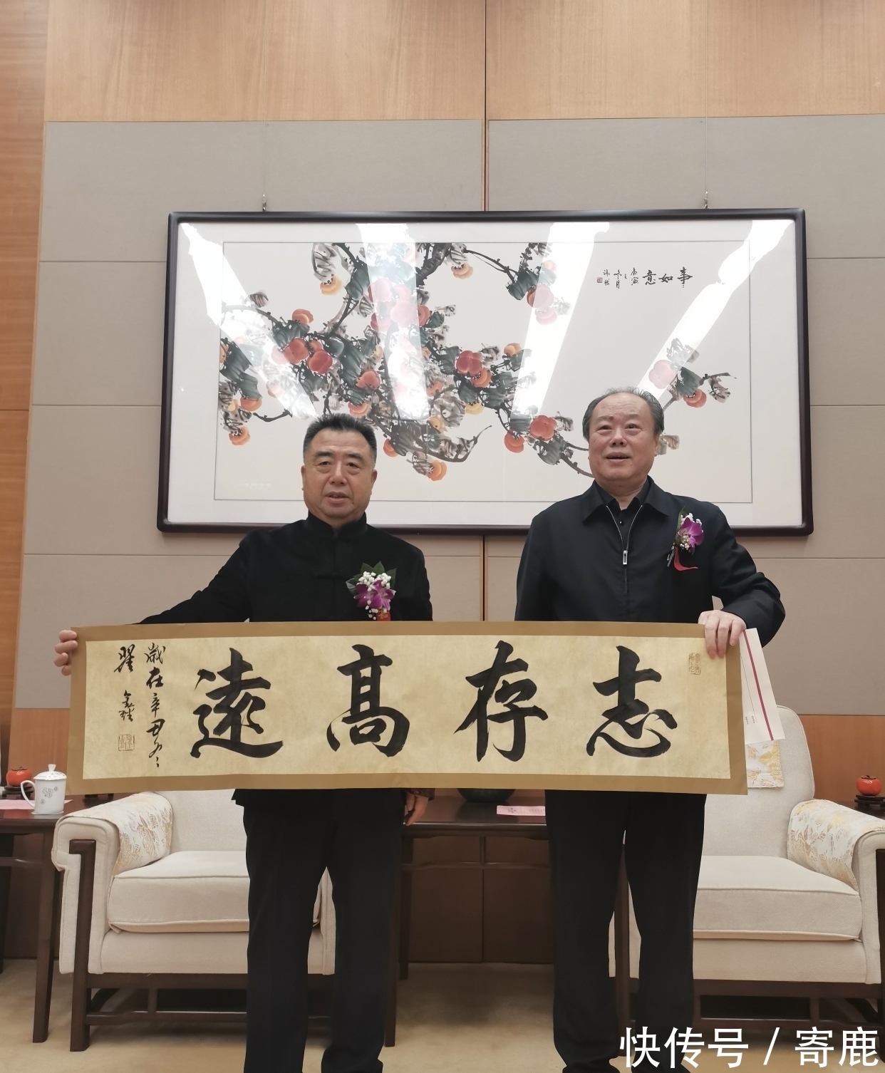 两岸!著名书法家翟鑫应邀出席海峡两岸书画名家交流展