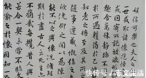 学习书法！他苦练书法70年，精通六种书体，连徐悲鸿也向他求字