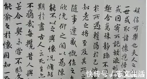 学习书法!他苦练书法70年,精通六种书体,连徐悲鸿也向他求字