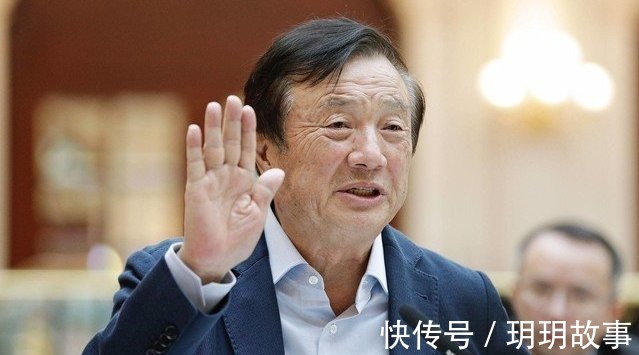 中国消费者|任正非我们也不卖低价,卖低价就会发低工资,你会支持吗