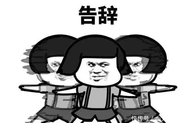 宁宗|南宋权臣史弥远:杀重臣、废太子,却得善终,这是什么神操作?