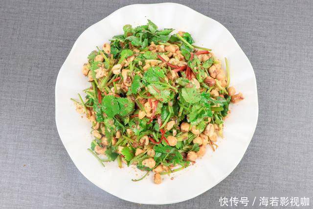 必备|下酒菜必备,这样做香菜花生,散发浓浓香味,好吃又入味