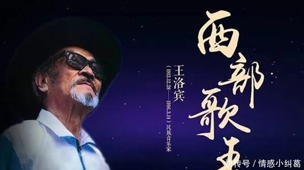 经典作品|中国10大作曲家43首经典作品,首首难忘,曲曲动听!