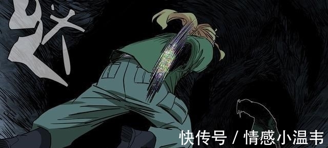 马村长|一人之下:王震球的想法,早已被张楚岚看穿,巅峰博弈正式开始!