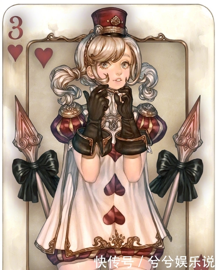  拟人化|“扑克牌”拟人化：黑桃A高冷女王范，黑桃4却是迷糊小萝莉