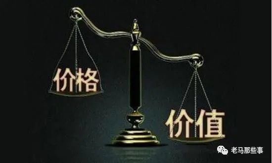 购物|阿里巴巴马云：为什么越穷的家庭，越爱购物？别等30岁以后才知道