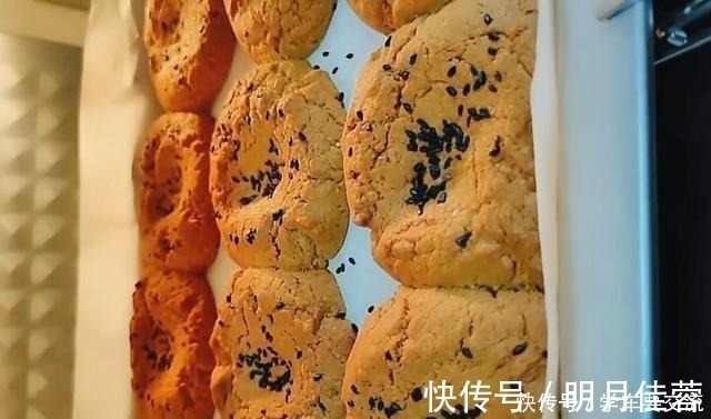 黑芝麻|家庭版桃酥的做法分享,简单好做,油用植物油就行