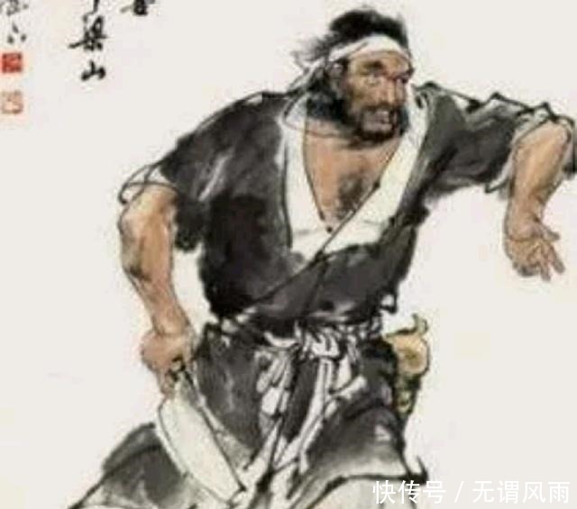 水浒英雄人物一百单八将(第三集)!