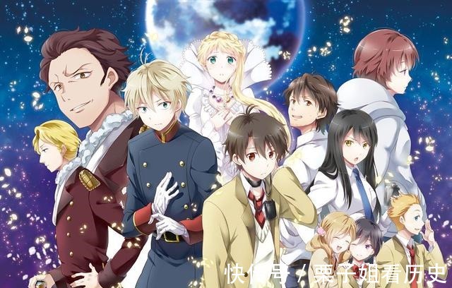 Aldnoahzero伊奈帆结局