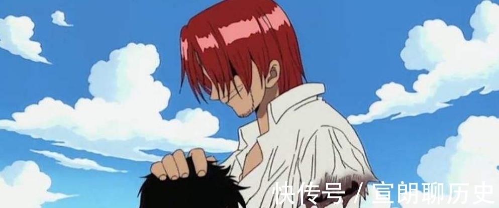 世界会议|海贼王:四皇悬赏令曝光,红发的信息量最大,暗藏其生父下落!