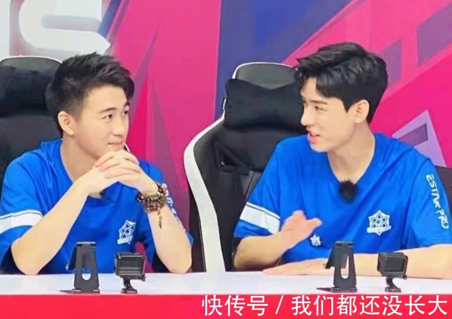 龔俊|龔俊現身錄制電競節目,網曝嘉賓陣容引關注,楊冪疑似加盟必看了