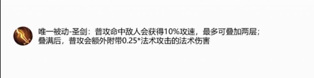 痛苦面具|法师还在出面具帽子？这3件装备已过时，玩家教你新出装，玄策老虎不敢切你