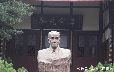 吴春兰|吴玉章的子女后代!