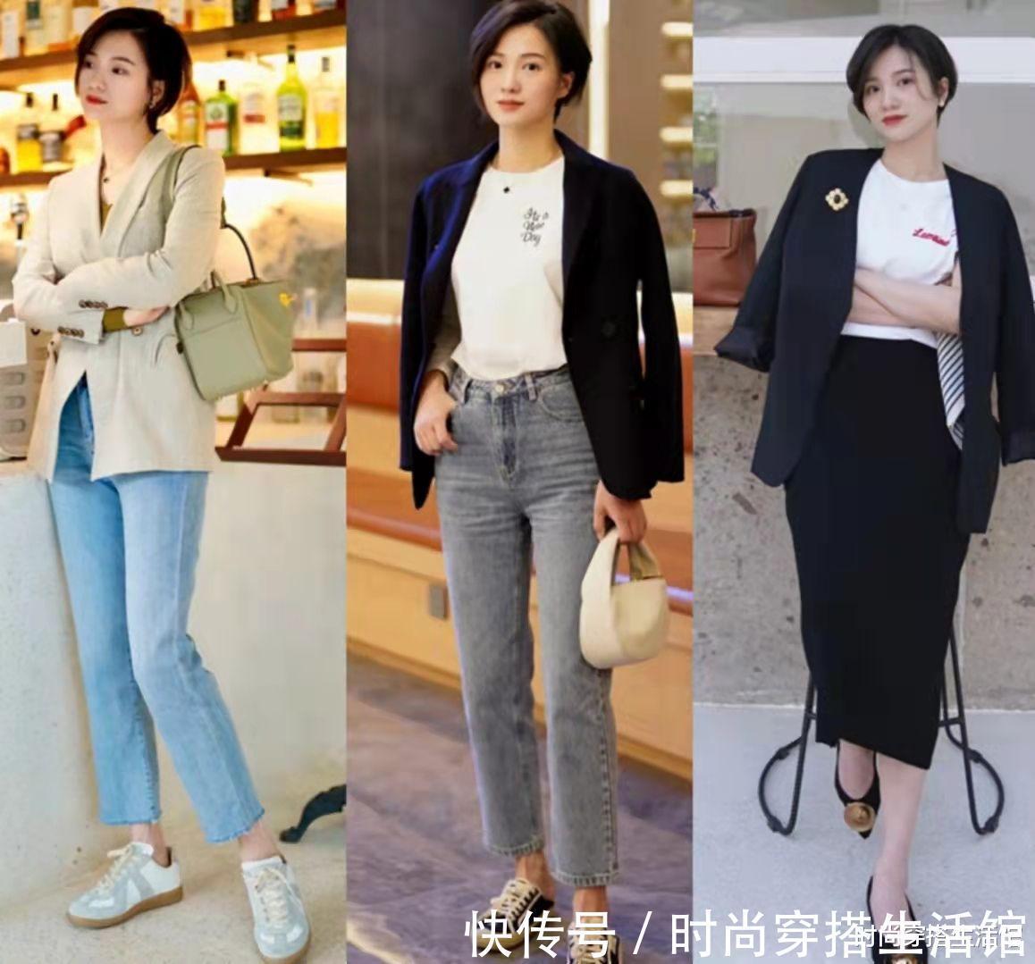 穿搭|春天怎么才好看?这24种轻熟风穿搭示范,穿出高级感