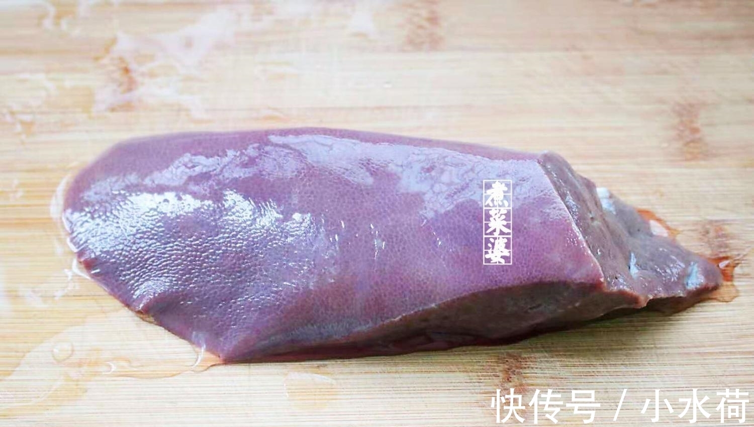 补血|这东西, 补血最厉害, 吃1次它, 等于吃5斤红枣, 2块能炒一大盘