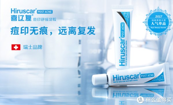 厕纸|双十一攻略，那些值得入手的百元内好物！护肤+日用篇