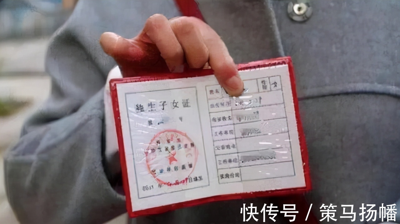 补贴|独生子女恭喜了,父母可凭“小红本”能领7000元?别错过了