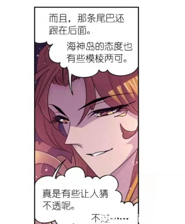 漫画|斗罗大陆漫画第757话:海神二考,戴沐白参战!海神七子的态度