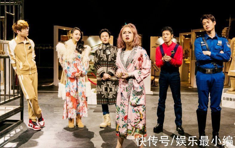 《明星大侦探》太好看,观众急着要追第7季,网上已出传阵容消息