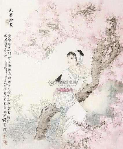 唐诗宋词$仅次于李清照的女词人,一首幽怨的闺怨诗词写出“断肠芳草远”