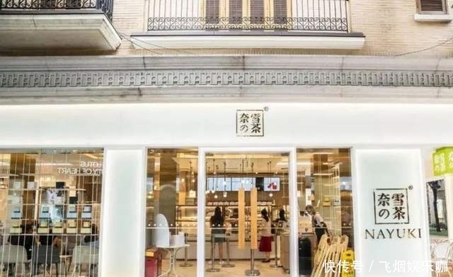 房租 这个行业,我劝你不要碰